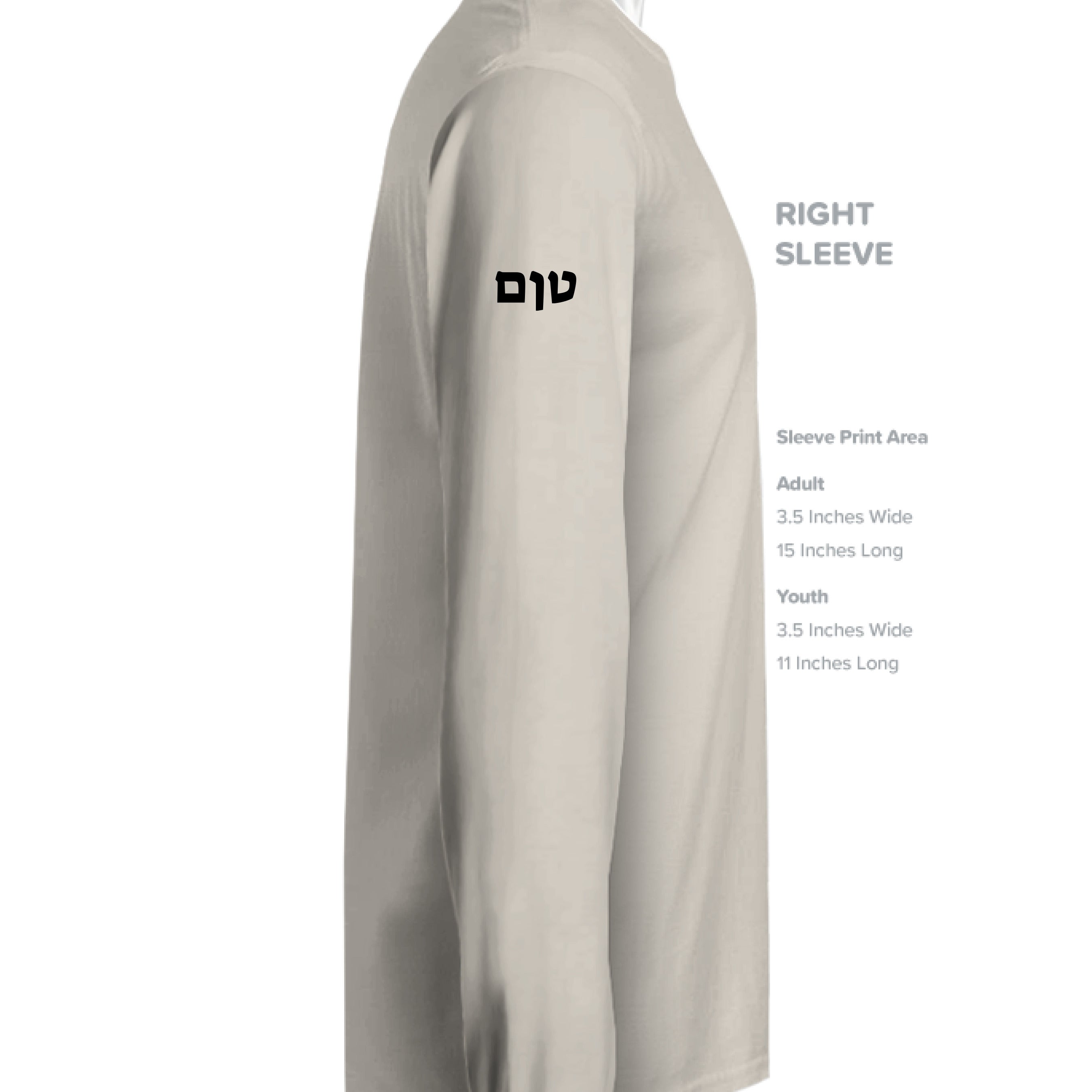 Parchment - SLEEVE_RIGHT