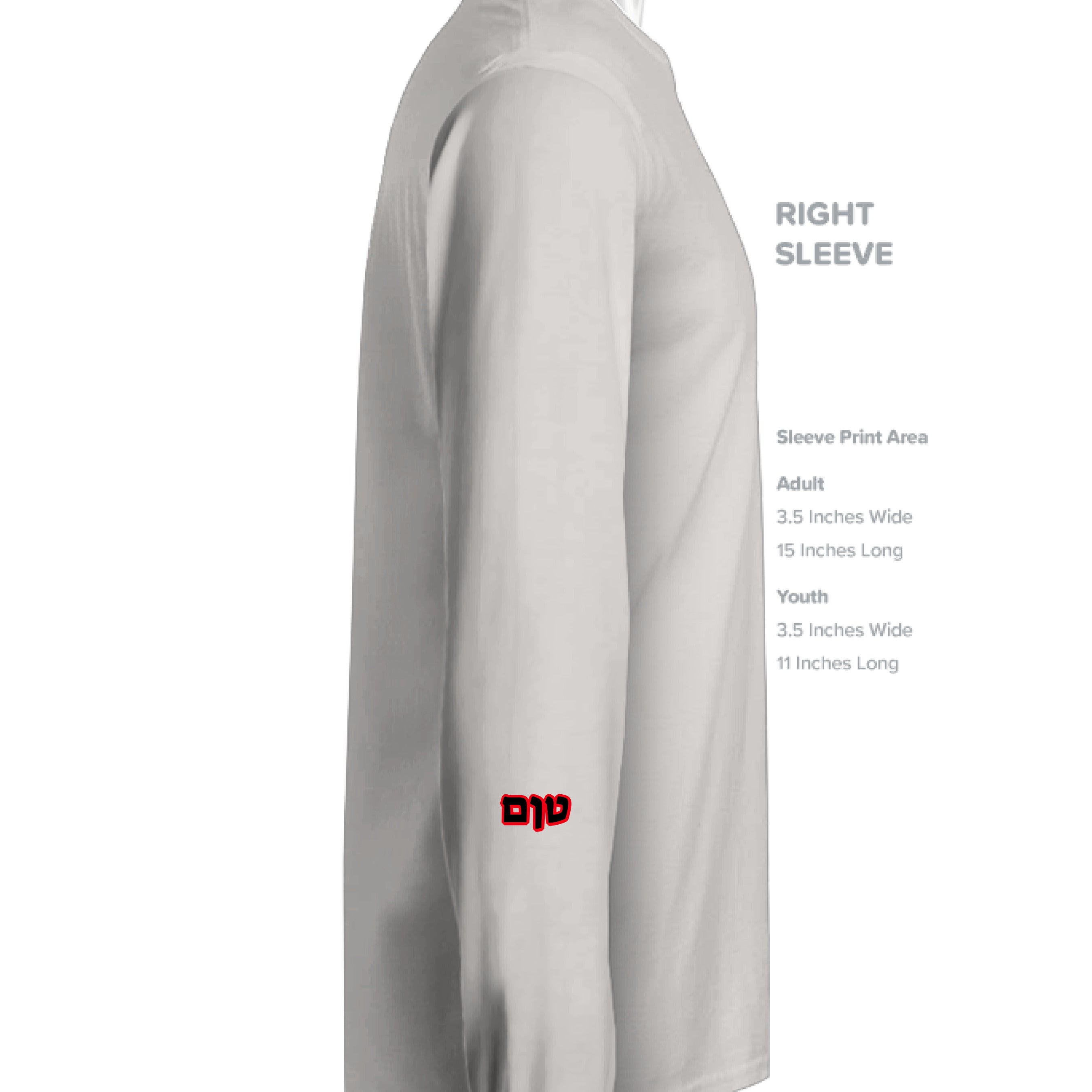 Silver - SLEEVE_RIGHT